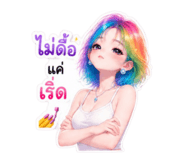 843823438