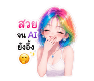 843823439