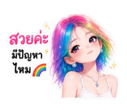 843823443