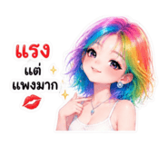 843823446