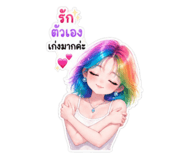 843823453
