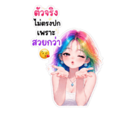 843823455