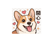 843823457