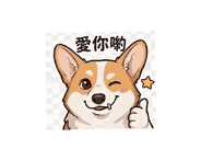843823458