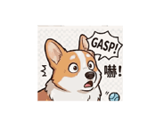 843823459
