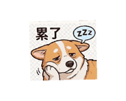 843823460