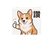 843823462