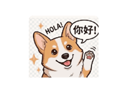843823463
