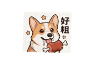 843823464