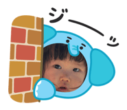 843823473