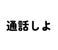 843823745