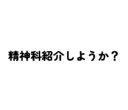 843823746