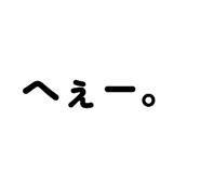 843823747