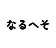 843823748