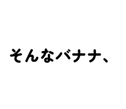 843823749