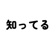 843823751