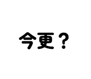 843823752