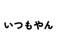 843823753