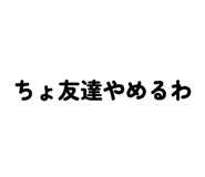 843823755