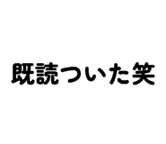 843823759