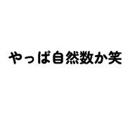 843823760