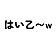 843823761