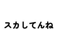 843823765