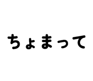 843823770