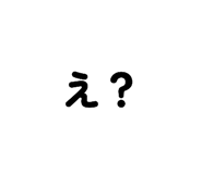 843823773