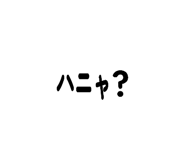 843823774