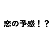 843823775