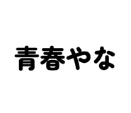 843823776