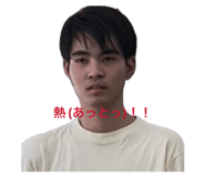 843823801