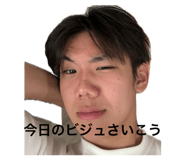 843823802