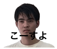 843823804