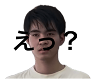843823806