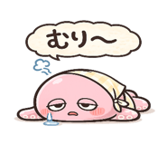 843823813