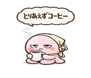 843823818