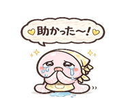 843823821