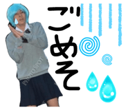843823838