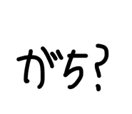 843823849