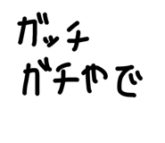 843823851