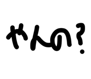 843823853