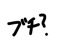 843823854
