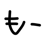 843823856