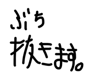 843823857