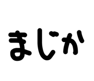 843823860