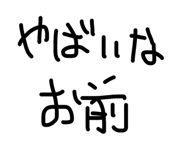 843823863