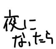 843823866