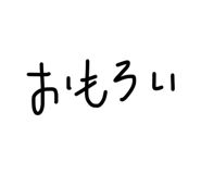 843823870